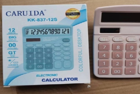 济南一清心理咨询有限公司形象图